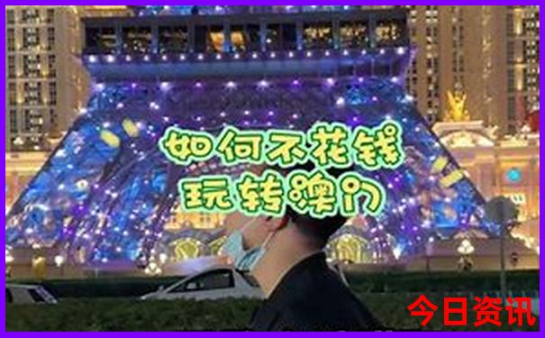 北海两日游玩最佳行程