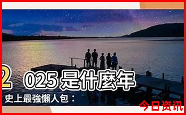 现在去哪里旅游比较凉快